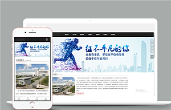 響應(yīng)式時尚家居空間裝飾類企業(yè)前端CMS模板下載-Toy模板網(wǎng)編號11041