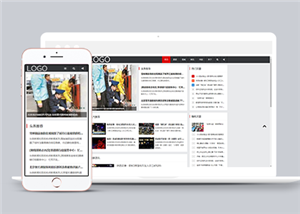 響應(yīng)式新聞文章資訊博客類(lèi)網(wǎng)站前端CMS模板下載-前端模板