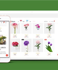 粉色精美網(wǎng)上花店響應(yīng)式網(wǎng)站模板