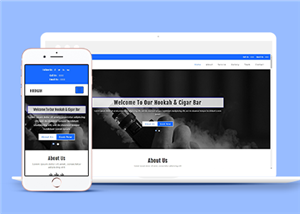 藍色主題水煙香煙公司單頁網(wǎng)站模板-HTML5模板