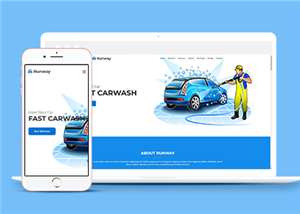 藍(lán)色精品汽車清洗美容連鎖店網(wǎng)站模板-HTML5模板