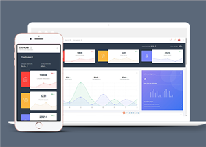 Bootstrap自適應響應式后臺管理模板-HTML5模板