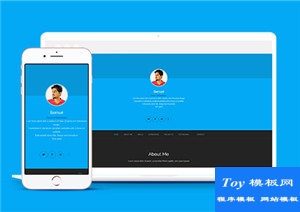 Samuel藍色UI工程師個人簡介投資組合模板網(wǎng)站-HTML5模板