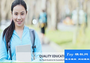 Education大氣校園技能培訓(xùn)引導(dǎo)式網(wǎng)站模板-HTML5模板