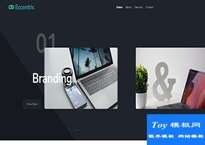 Branding大氣酷炫品牌設(shè)計(jì)推廣扁平化個(gè)人網(wǎng)站模板-HTML5模板