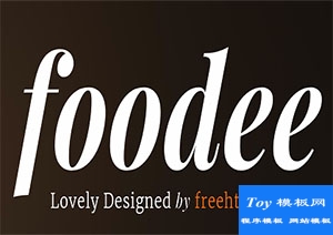 foodee優(yōu)雅簡單快捷餐廳用戶體驗網(wǎng)站模板-HTML5模板