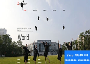 Word頂級(jí)教育學(xué)府機(jī)構(gòu)引導(dǎo)式首頁(yè)網(wǎng)站模板-手機(jī)模板