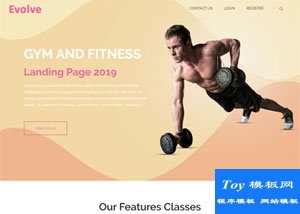 FITNESS健身房響應(yīng)式網(wǎng)站模板-手機(jī)模板