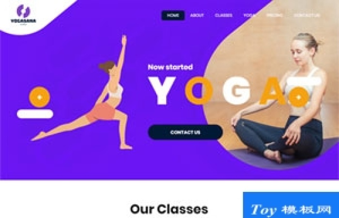 漂亮yoga瑜伽私教課程培訓(xùn)網(wǎng)站模板-Toy模板網(wǎng)編號(hào)17823