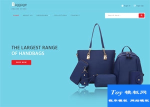 女包制作工廠企業(yè)整站模板-HTML5模板