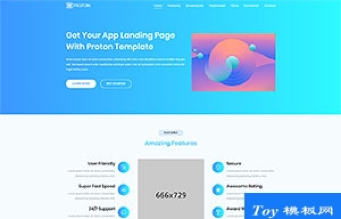proton藍色漸變bootstrap4引導頁模板-Toy模板網(wǎng)編號17903