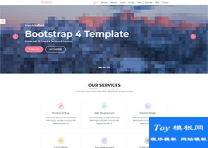 漂亮大圖幻燈粉紅色bootstrap4引導(dǎo)頁模板-手機模板