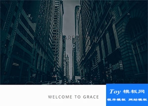 寬屏大氣響應(yīng)式VI設(shè)計公司企業(yè)官網(wǎng)模板-HTML5模板