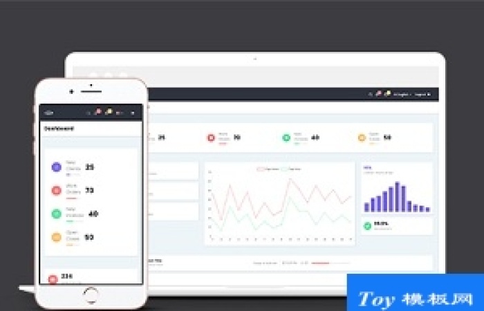 紫色精品bootstrap響應(yīng)式UI后臺模板-Toy模板網(wǎng)編號18223