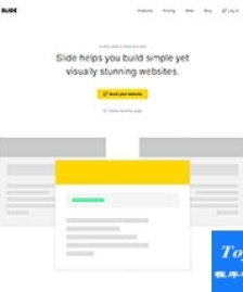 Slide前端頁面構建系統(tǒng)企業(yè)官網模板