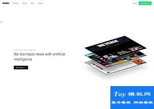 簡潔寬屏人工智能科技媒體網(wǎng)站模板-HTML5模板