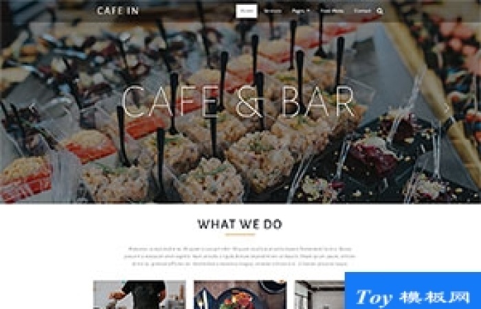 Cafe下午茶餐飲外賣企業(yè)bootstrap模板-Toy模板網(wǎng)編號(hào)18343