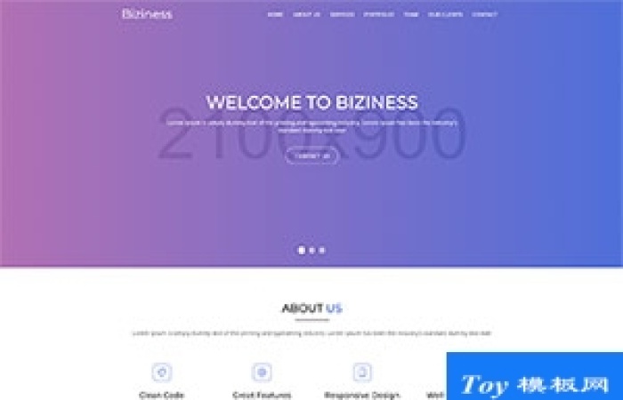 紫色漸變大氣展覽活動(dòng)bootstrap單頁模板-Toy模板網(wǎng)編號(hào)18703