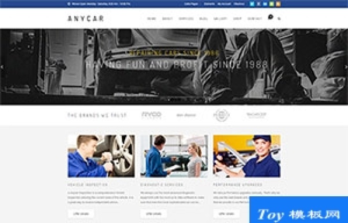 專業(yè)汽車維修服務企業(yè)網(wǎng)站模板[演示]-Toy模板網(wǎng)編號18923