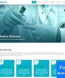 醫(yī)療科學研究所網頁模板-手機模板