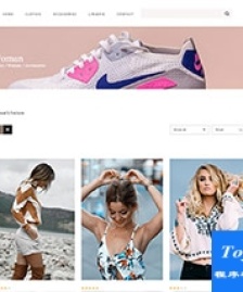 自適應(yīng)簡潔潮牌服裝商城shop響應(yīng)式模板-HTML5模板
