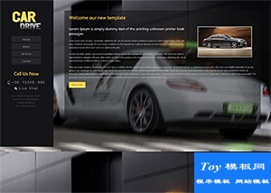 黑色全屏響應(yīng)式汽車維修4s店模板