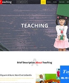 扁平化幼兒園響應(yīng)式企業(yè)模板