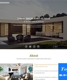 酒店民宿家庭旅館bootstrap網(wǎng)頁模板-HTML5模板