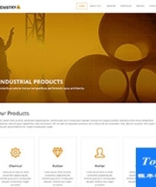 棕色工業(yè)機械能源企業(yè)整站模板