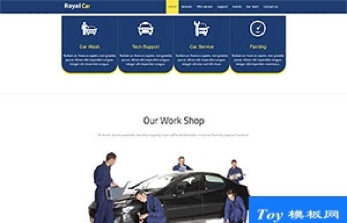 藍(lán)色汽車4s店維修點(diǎn)bootstrap模板-Toy模板網(wǎng)編號19702