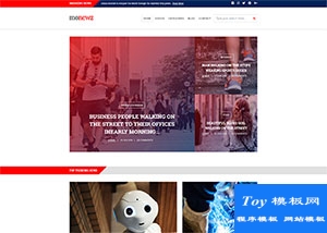 News新聞視頻門戶網(wǎng)站響應(yīng)式模板-HTML5模板