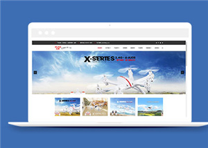 簡潔電子玩具公司源碼模板下載-HTML5模板
