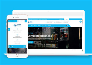 金融投資類Bootstrap模板下載-HTML5模板