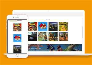 綠色HTML5游戲評(píng)測(cè)公司網(wǎng)站模板-HTML5模板