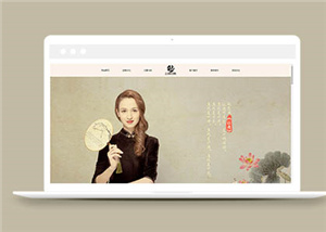 中國(guó)風(fēng)攝影網(wǎng)站html模板下載-HTML5模板