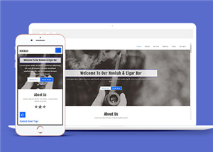 經(jīng)典藍色雪茄煙草公司HTML5網(wǎng)站模板-HTML5模板