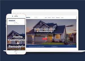 藍色自適應房屋建筑裝修公司網(wǎng)站靜態(tài)模板-HTML5模板