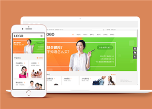 響應(yīng)式投資管理保險(xiǎn)類企業(yè)前端CMS模板下載-前端模板