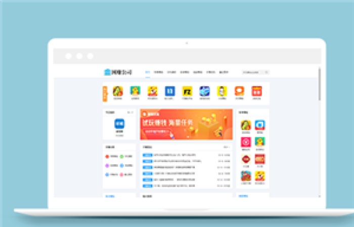 手機(jī)APP軟件推廣賺錢類前端CMS模板下載-Toy模板網(wǎng)編號(hào)12442
