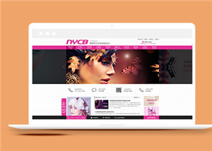 橙色化妝造型培訓(xùn)html5模板下載-HTML5模板