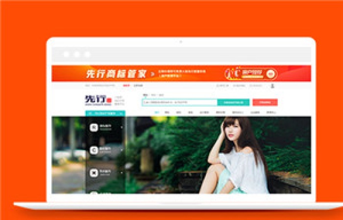 黃色理財砸金蛋送豪禮活動頁面模板下載-Toy模板網(wǎng)編號12809