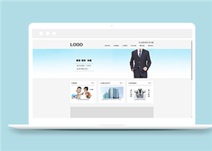 清爽簡(jiǎn)潔律師事務(wù)所網(wǎng)站html模板-HTML5模板