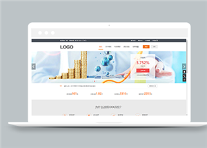 簡約金融投資理財(cái)p2p企業(yè)網(wǎng)站模板-HTML5模板