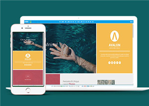 寬屏多色塊布局網(wǎng)站HTML5多頁(yè)面模板-HTML5模板