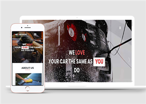 汽車美容4s店銷售通用響應(yīng)式HTML5模板下載-HTML5模板