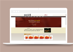 高品質(zhì)保健品銷售企業(yè)HTML網(wǎng)站模板-HTML5模板