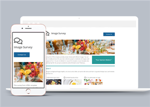簡潔美食飲品制作培訓(xùn)報名單頁網(wǎng)站模板-HTML5模板