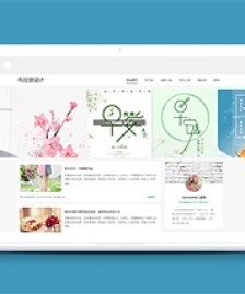 清新春暖花開個(gè)人博客網(wǎng)站html5網(wǎng)站模板