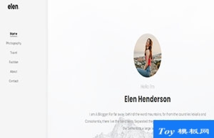 Elen時(shí)尚攝影個(gè)人博客響應(yīng)式bootstarp網(wǎng)站模板-Toy模板網(wǎng)編號(hào)17025