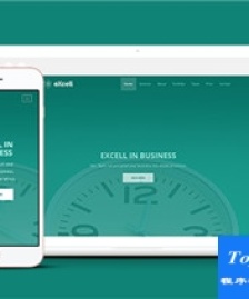 Excell綠色UI響應(yīng)式頁面設(shè)計(jì)html5網(wǎng)站模板